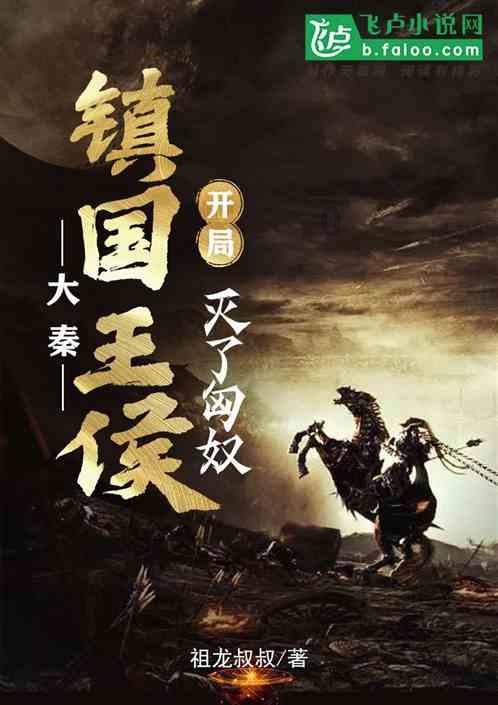 逃出上锁的现代房间3