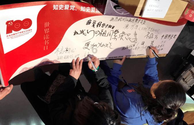 委员声音 | 陈艳娟:挖掘炎帝农耕文明时代内涵,助力乡村振兴