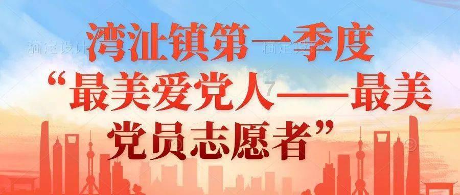 陈皮莲子红豆沙厂家葛兰瑞克(厦门)食品科技有限公司陈皮莲子红豆沙简介【图】