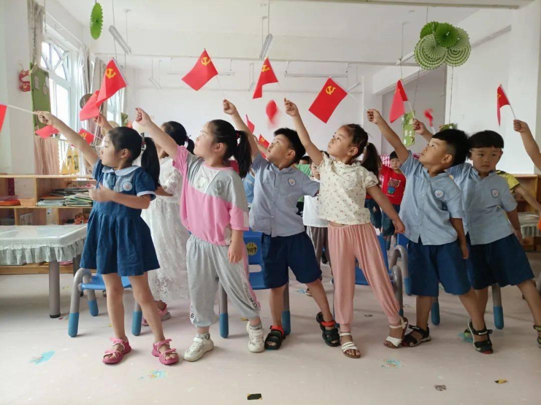 烟台市芝罘区潇翔小学举办“龙腾华夏 爱满潇翔”迎新春联欢会